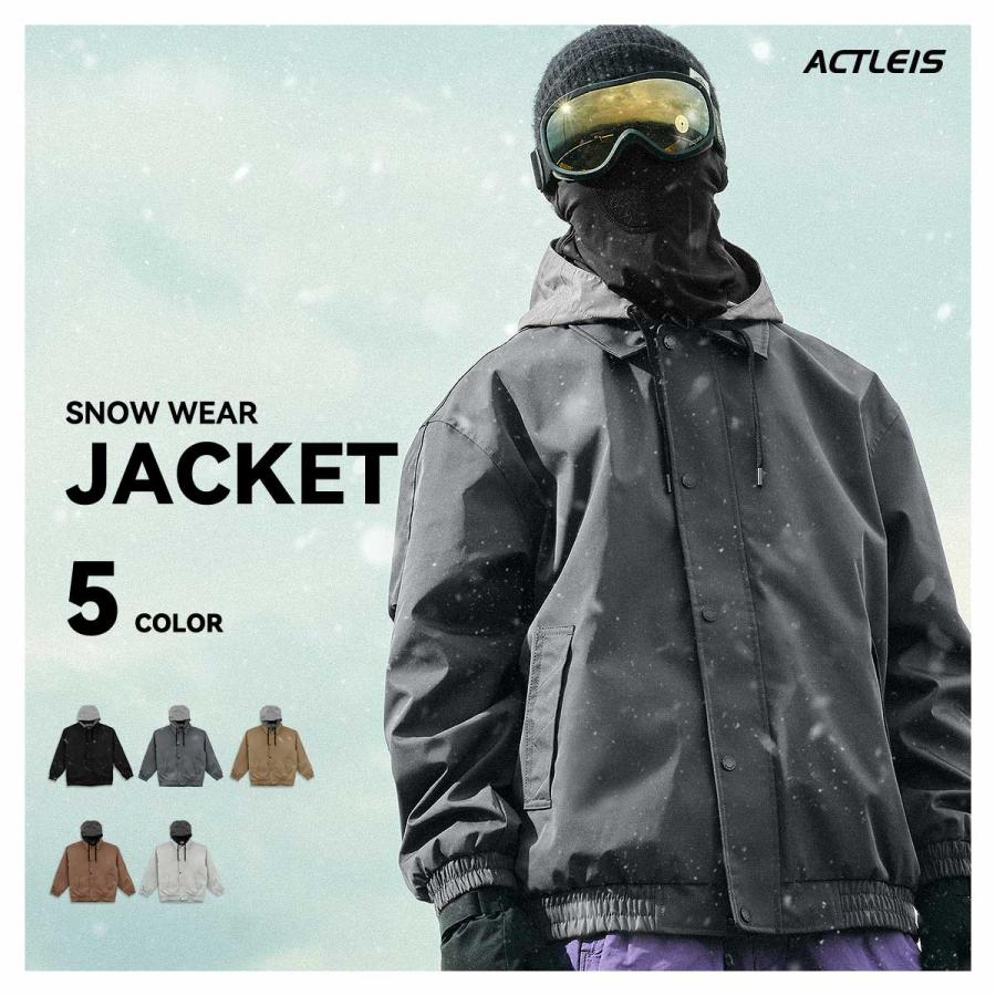 ACTLEIS（アクレイス） スノーボードウェア スキーウェア ジャケット