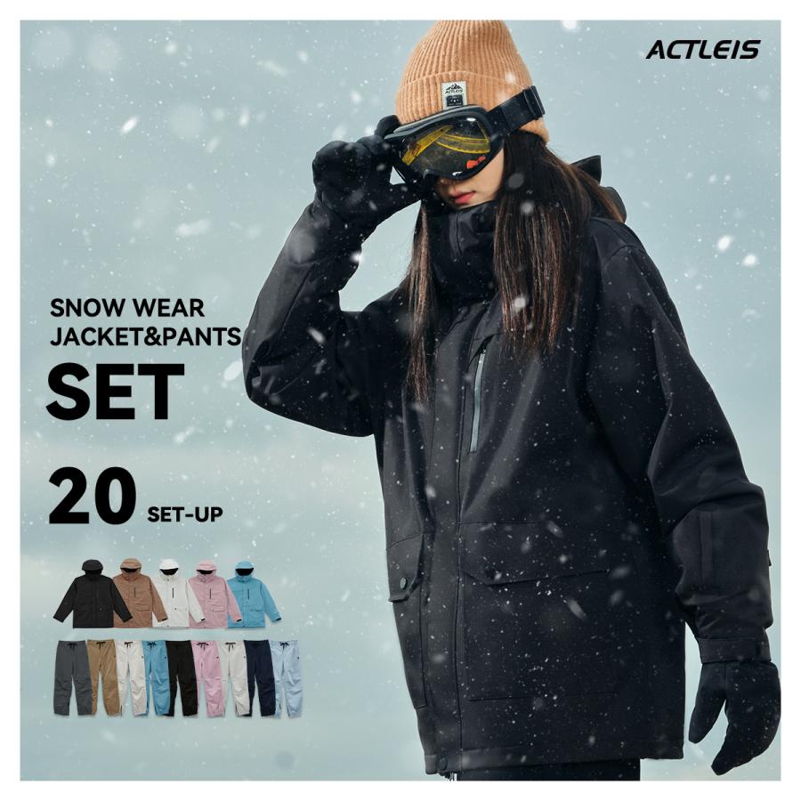 ACTLEIS（アクレイス） スノーボードウェア スキーウェア レディース