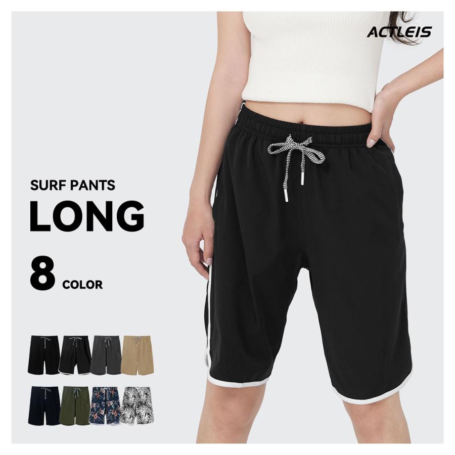 ACTLEIS（アクレイス） 水着 パンツ ショートパンツ レディース サーフ