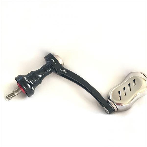 FV 50-55 LIVRE シマノ ダイワ リブレハンドル : leciel-style - 通販