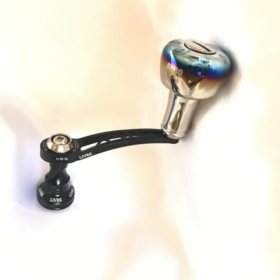 FV 50-55 LIVRE シマノ ダイワ リブレハンドル : leciel-style - 通販