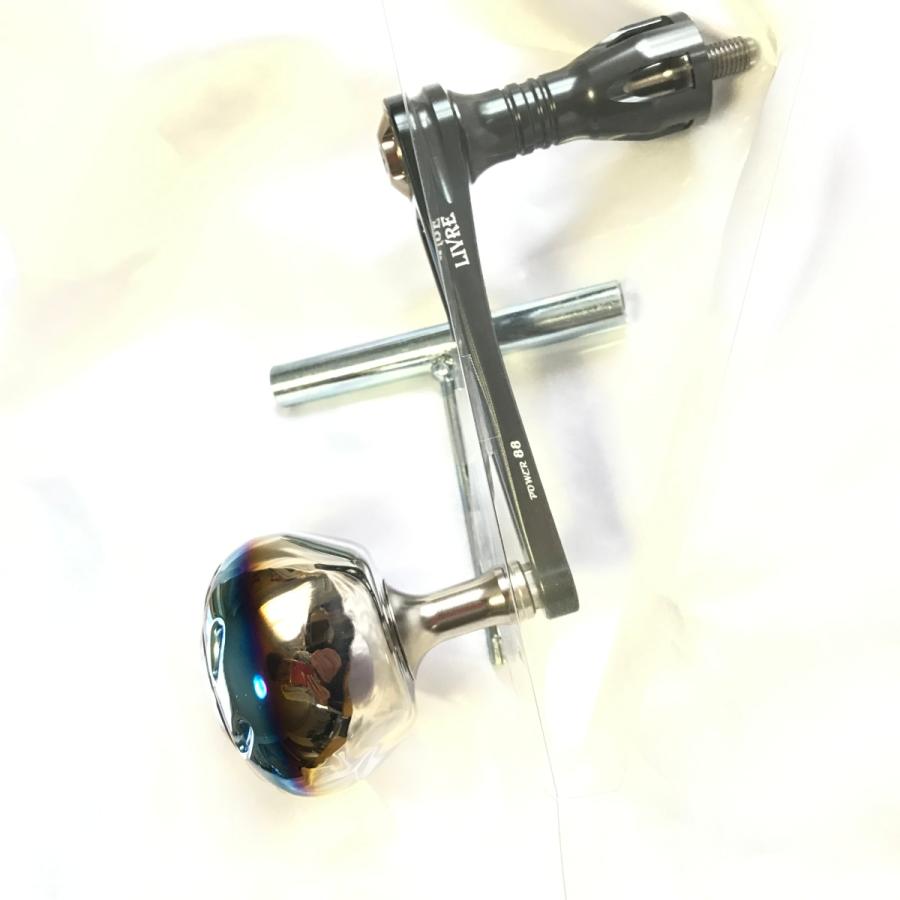 Power 70-75 パワーハンドル LIVRE リブレハンドル ライトジギング 1.7