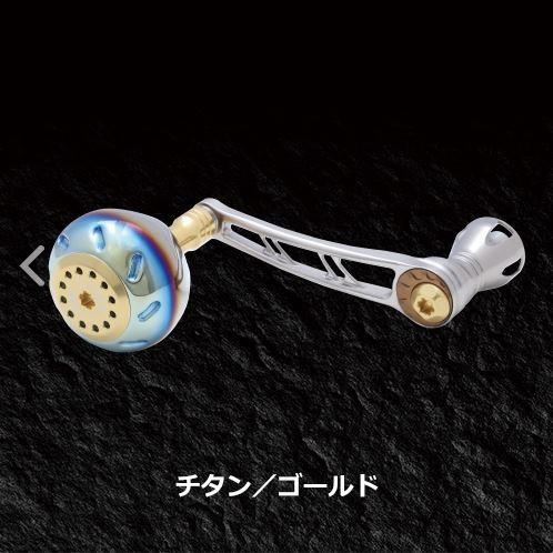 パワー88 Power 88 LIVRE リブレハンドル EP50 ステラSW ツインパワー