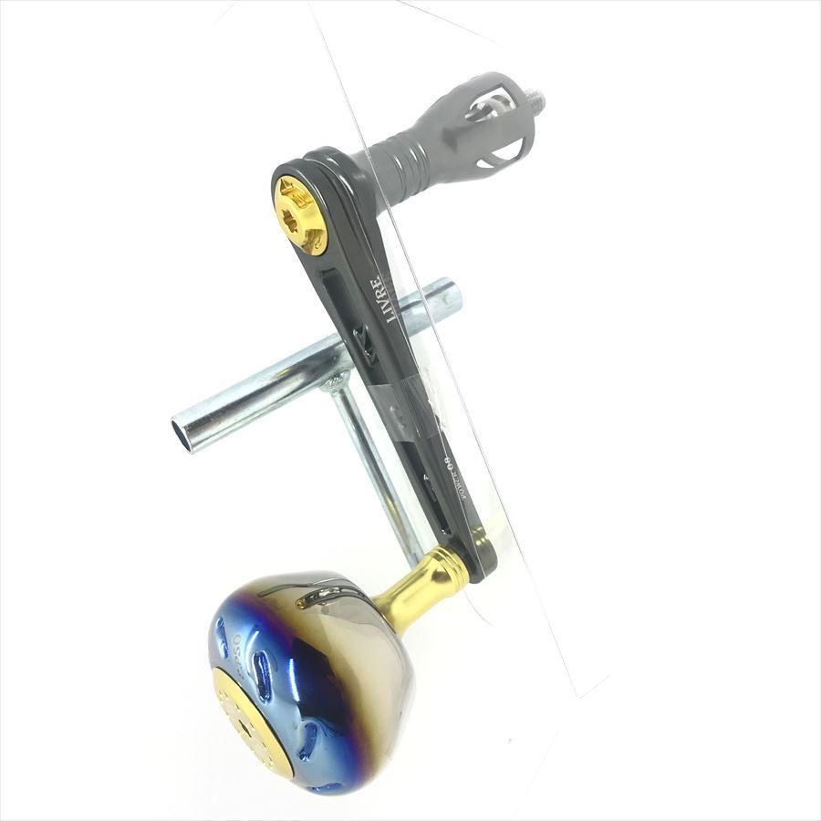 パワー98 Power98 LIVRE リブレハンドル EP50ノブ搭載 スピニング 大型