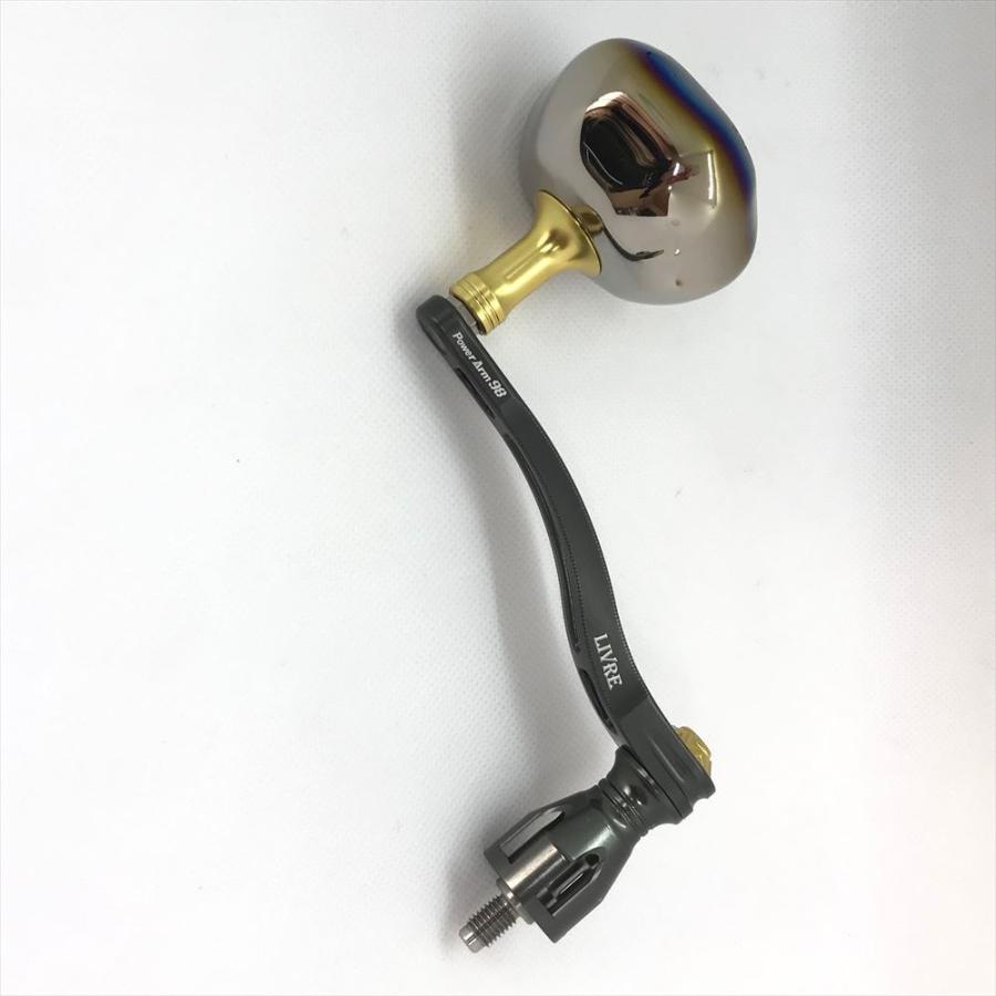 Power Arm 88/98 LIVRE リブレ パワーアーム 88 パワーアーム98 PT52