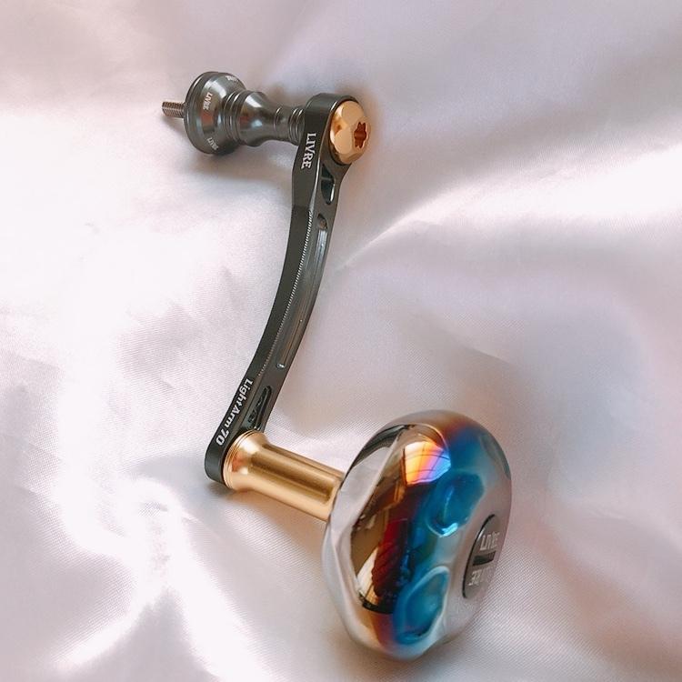 Light Arm70 ライトアーム70 EP41標準 LIVRE リブレ イグジスト ツイン