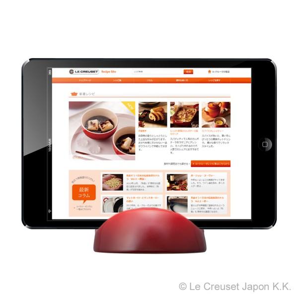 Le Creuset（ル・クルーゼ） 鍋 蓋置き 公式 ｜ リッド・スタンド