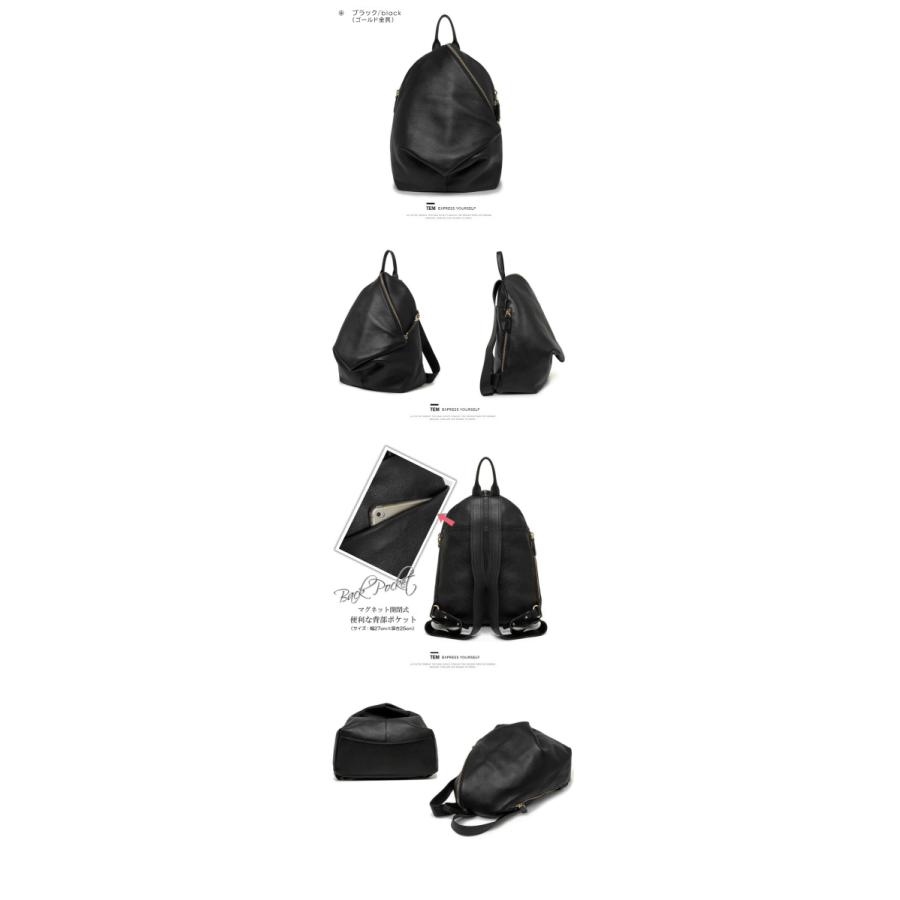 2-185 ビジネスリュック レディース、りゅくサックレディース、りゅっ