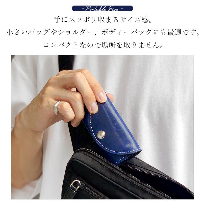 キーケース 4連 本革 ジェントルマン レディース スマートキー 三