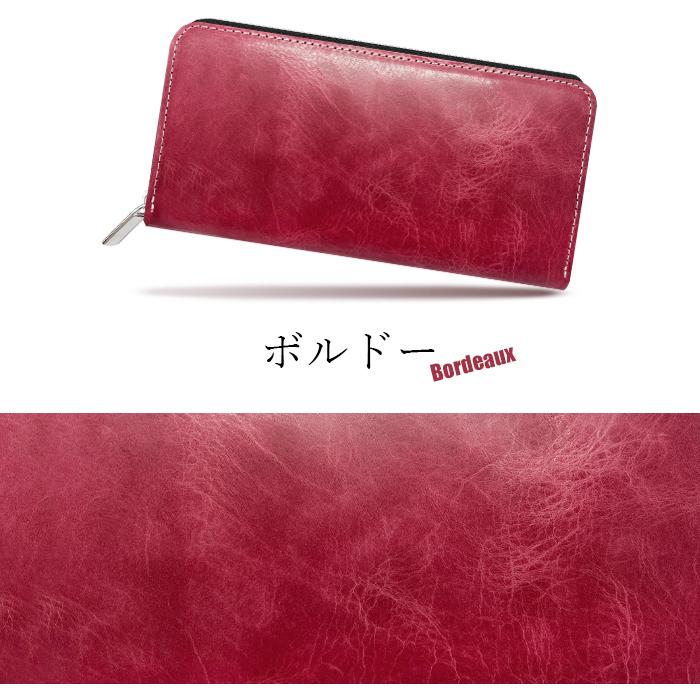 財布 長財布 メンズ レディース 本革 ジェントルマン ラウンド