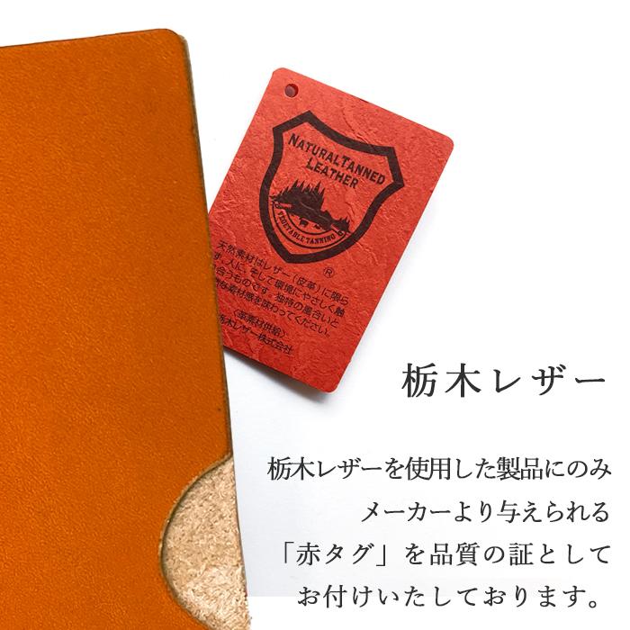 レザーファイル A4 書類入れ ビジネスグッズ 収納 シンプル こだわり