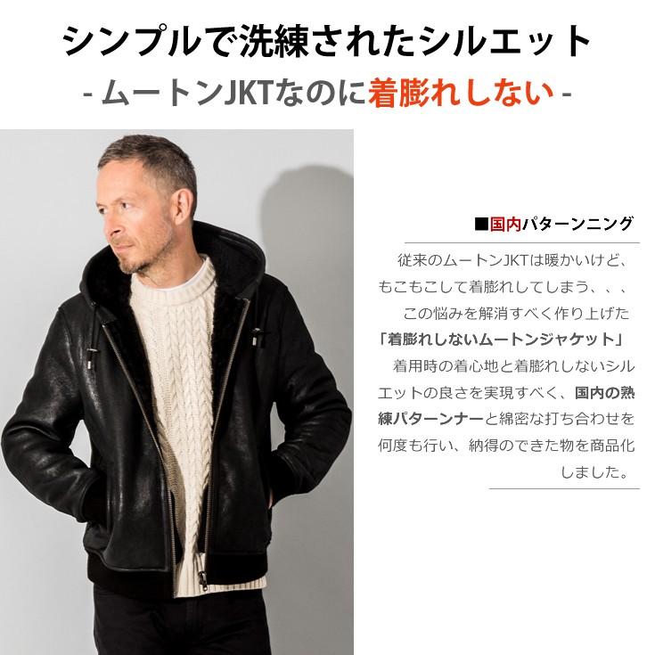 Liugoo Leathers 【20周年記念20%OFFクーポン】LIUGOO 本革 ムートン