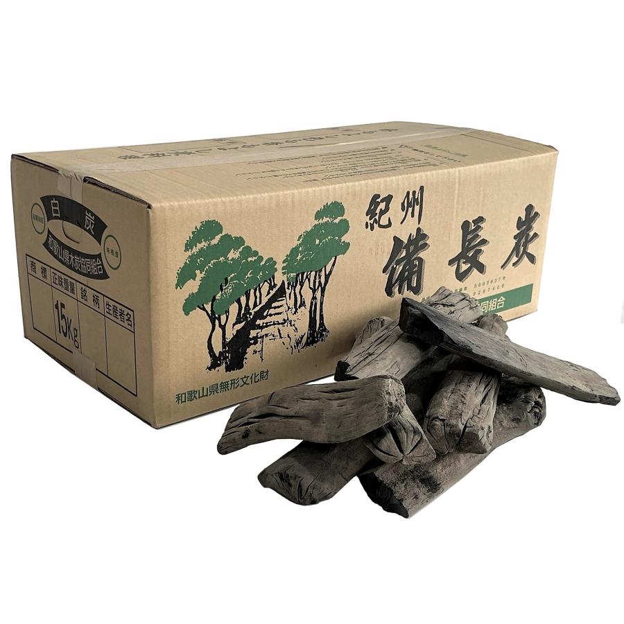 紀州備長炭(馬目細丸・馬目小丸） ウバメガシ 和歌山県産 白炭 1kg