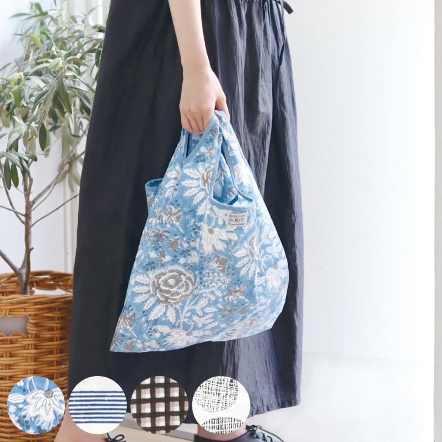 creer（クレエ） エコバッグ アンプレッシオン マルシェミニバッグ