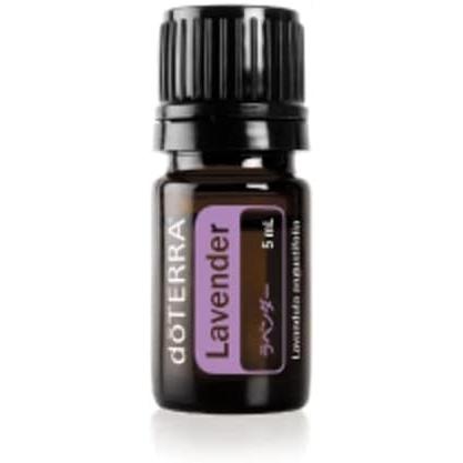 doTERRA（ドテラ） エッセンシャルオイル Lavender ラベンダー 5ml