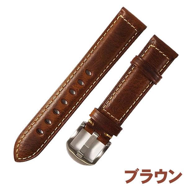 時計ベルト 本革 ステッチ ヴィンテージ風 イタリアンレザー