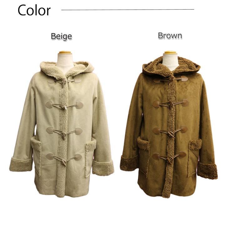 裏ボア フェイクムートンコート レディース ダッフルコート フード付き