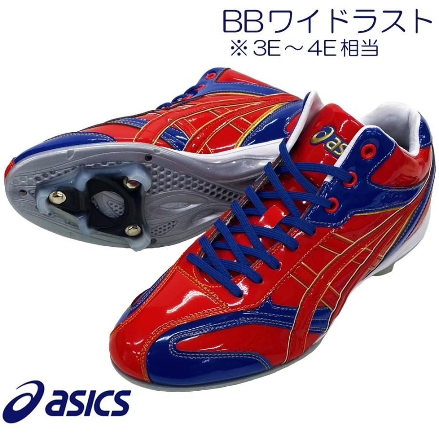 ASICS（アシックス） 【サイズ交換送料無料】レッド×ブルー 野球
