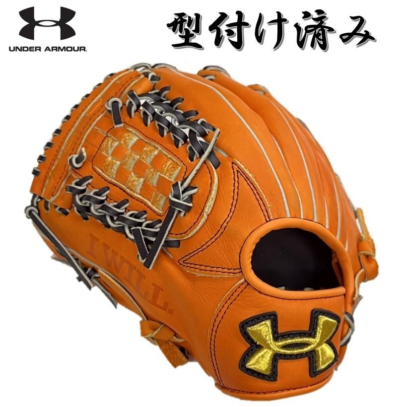 Slugger FSG-ER オレンジグローブ 左投げ用 Slugger FSG-ER オレンジ