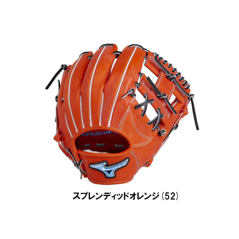 MIZUNO（ミズノ） 野球 グローバルエリート 硬式グラブ グローブ HS