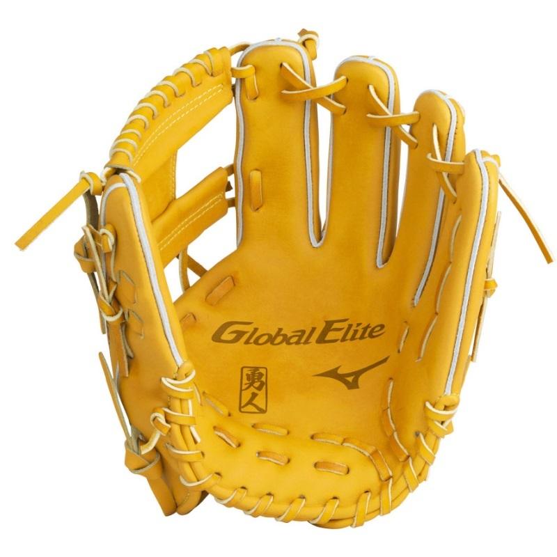 MIZUNO（ミズノ） 野球 軟式グラブ グローブ グローバルエリート 限定