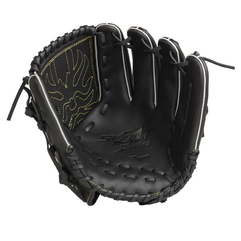 MIZUNO（ミズノ） 野球 軟式グラブ グローブ セレクトナイン