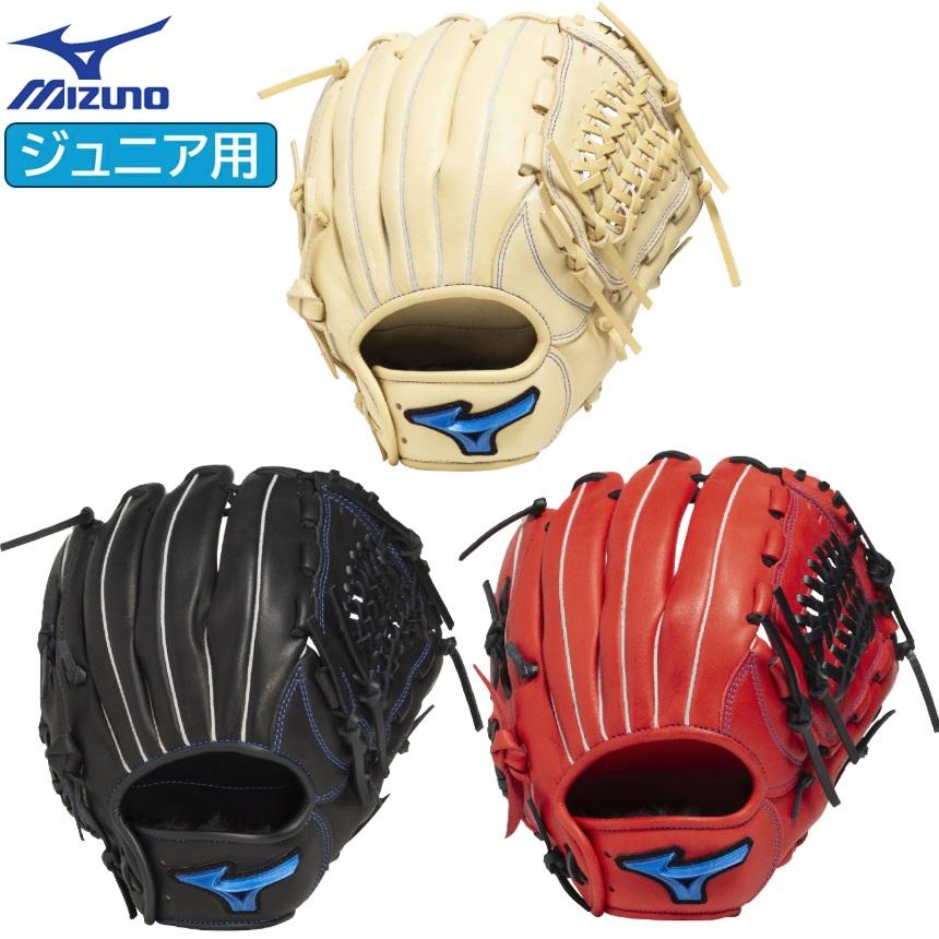 MIZUNO（ミズノ） 145〜155cm(4〜6年生向け) 野球 子供用 少年軟式
