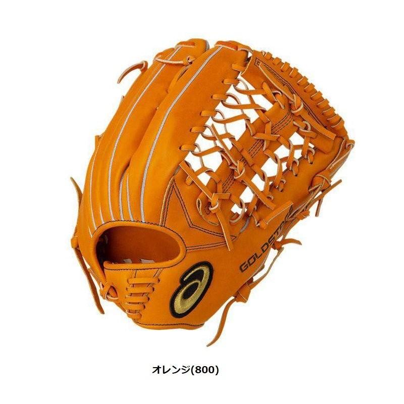 ASICS（アシックス） 野球 軟式グラブ グローブ 外野手用 ゴールド