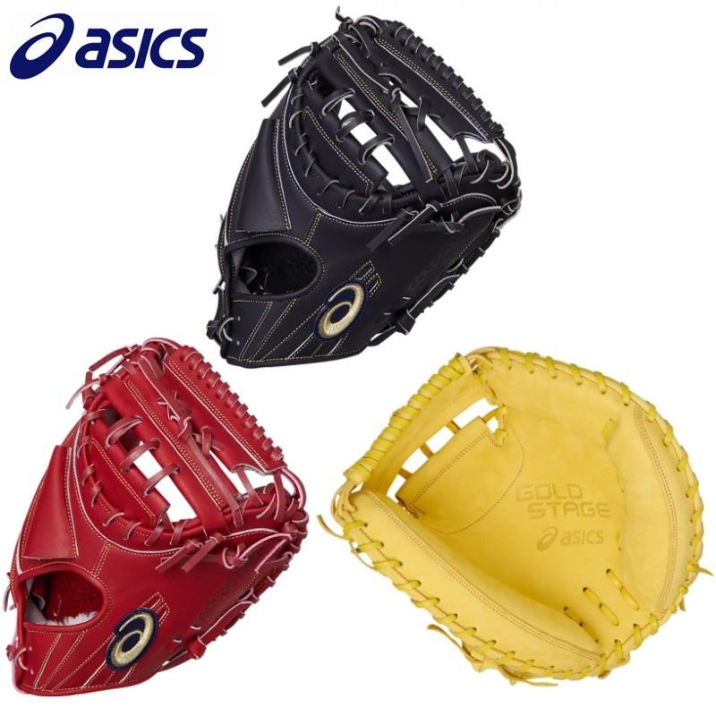 ASICS（アシックス） 野球 軟式キャッチャーミット 捕手用 GOLDSTAGE I