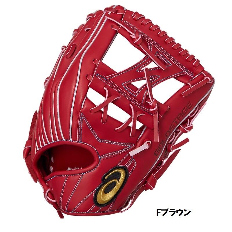 ASICS（アシックス） 野球 軟式グラブ グローブ 内野手用 ヨコ