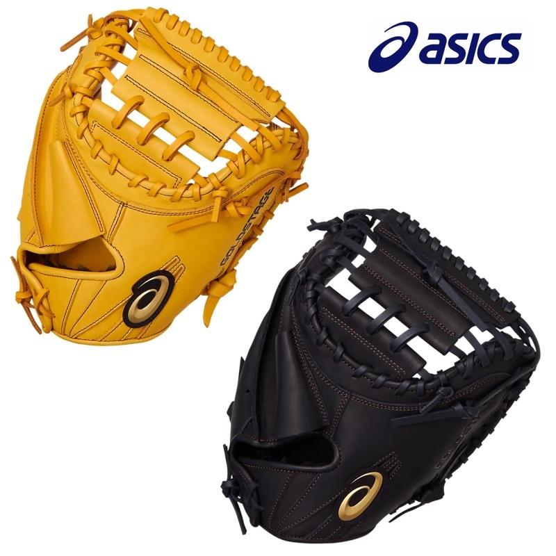 ASICS（アシックス） 野球 軟式キャッチャーミット 捕手用 GOLDSTAGE