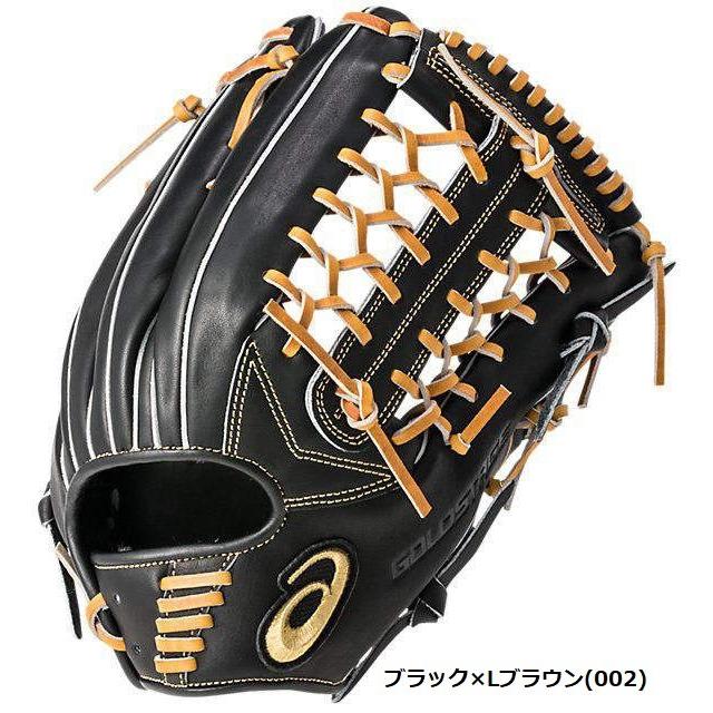ASICS（アシックス） 野球 軟式グラブ グローブ 外野手用 ゴールド