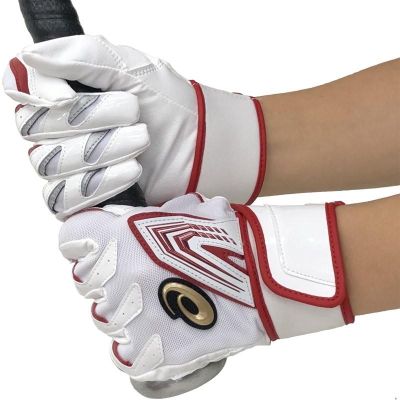 ASICS（アシックス） 大谷翔平モデル 野球 子供用 バッティング