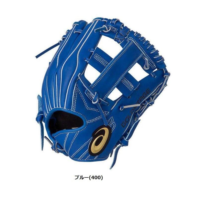 ASICS（アシックス） 135〜155cm(4〜6年生向け) 野球 子供用 少年軟式