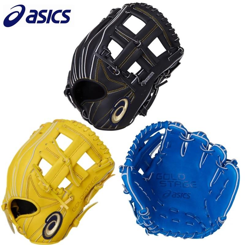 ASICS（アシックス） 130〜140cm(3〜4年生向け)アシックス 野球 子供用