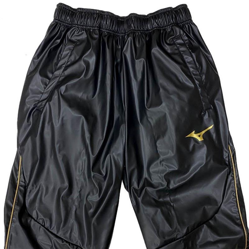 MIZUNO（ミズノ） 柔道 減量衣パンツ ズボンのみ (パンツポケット付