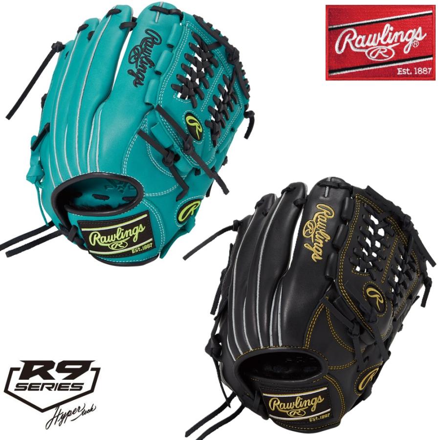 Rawlings（ローリングス） 140〜155cm(4〜6年生向け) 野球 子供用 少年