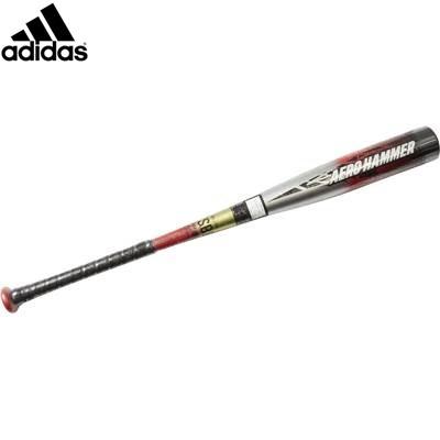 adidas（アディダス） 野球 子供用 少年軟式カーボンバット 超々硬