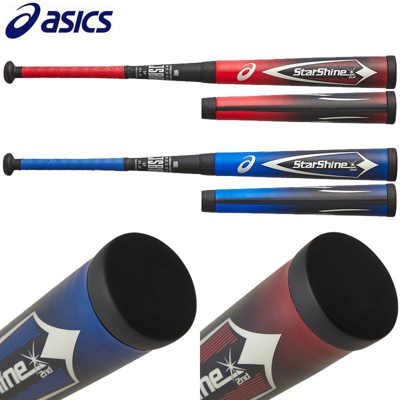 ASICS（アシックス） 小学2〜6年生向け(125〜155cm) 野球 子供用 少年