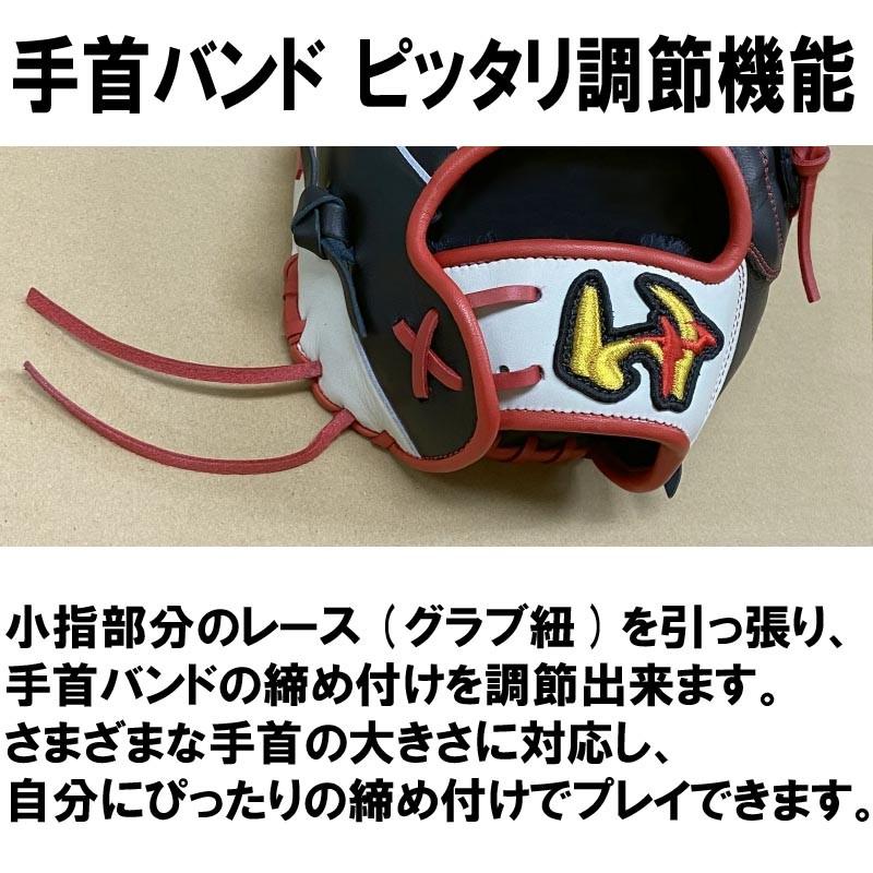 ワールドペガサス（WORLD PEGASUS） 左投げ 左利き用 野球 軟式グラブ