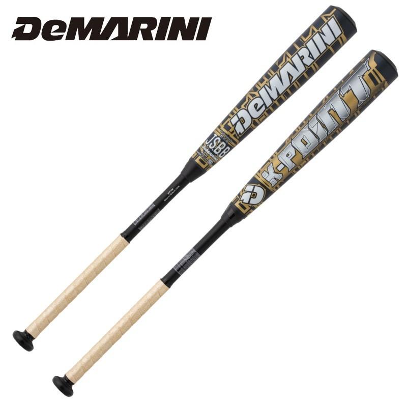 ディマリニ（DeMARINI） 野球 軟式金属バット コンポジットバット K