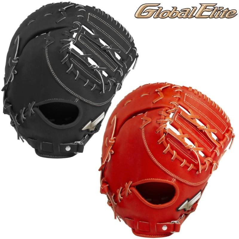 MIZUNO（ミズノ） 野球 硬式ファーストミット グローバルエリート H