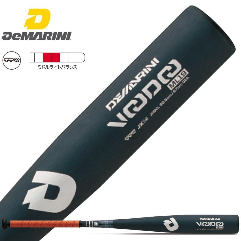 ディマリニ 野球 中学硬式 金属バット ヴードゥ ML19 リトルシニア