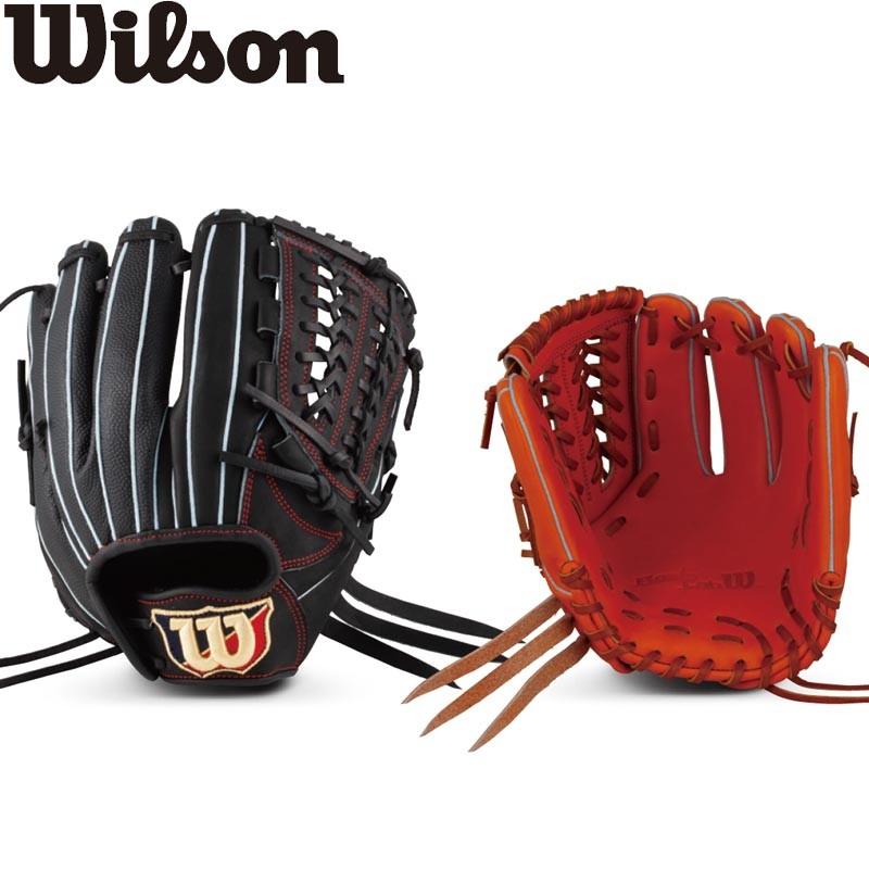 子供用 グローブ 3点セット ミズノ ウィルソン 子供用 グローブ 3点