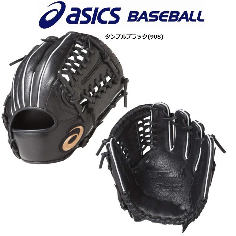 ASICS（アシックス） 野球 少年軟式グラブ/グローブ ネオリバイブ