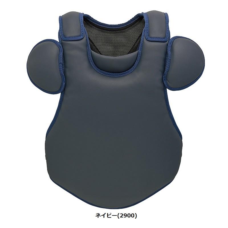 ゼット（ZETT） 野球 硬式用キャッチャープロテクター プロステイタス