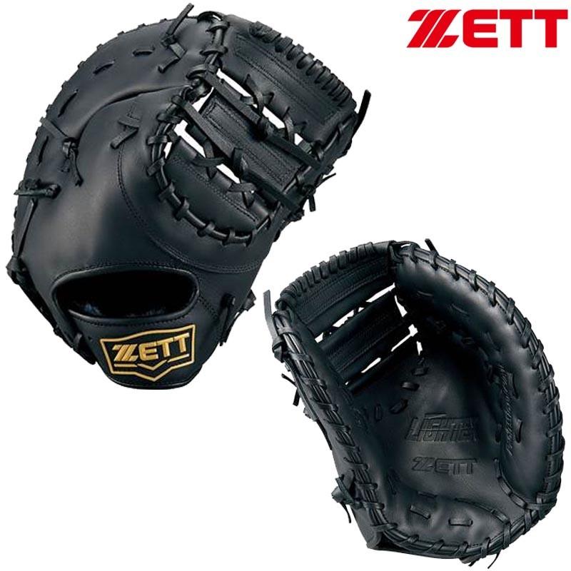 ゼット（ZETT） 野球 軟式 ソフトボール 兼用 キャッチャーミット