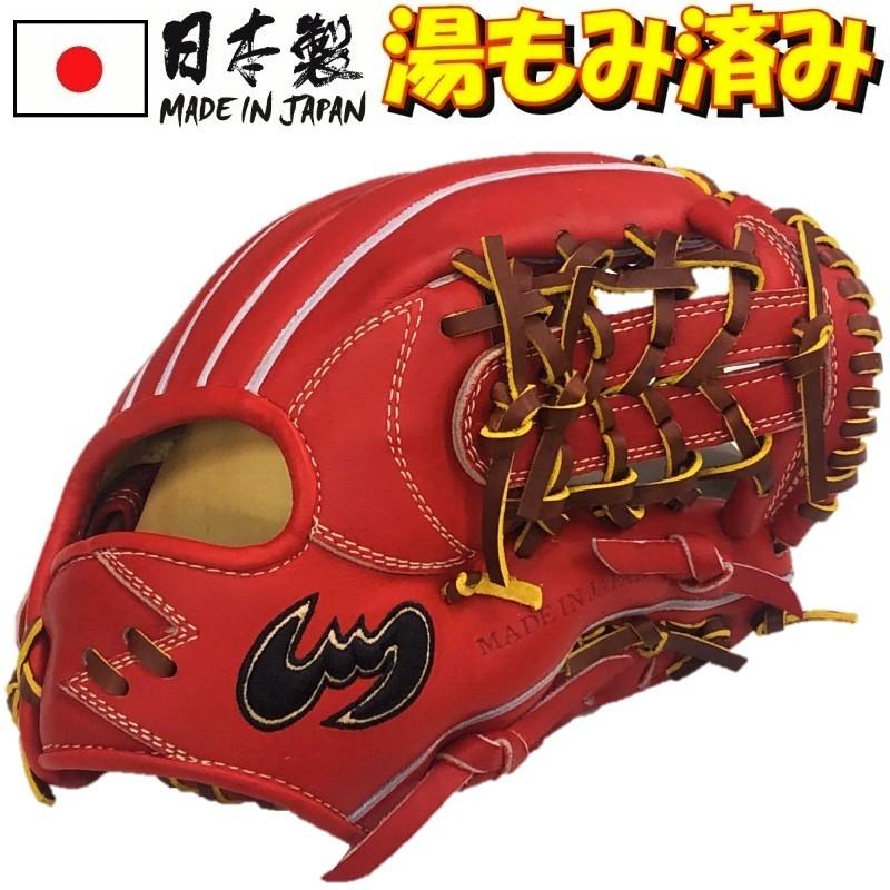 Zeems（ジームス） 145〜155cm(4〜6年生向け) 野球 子供用 少年軟式