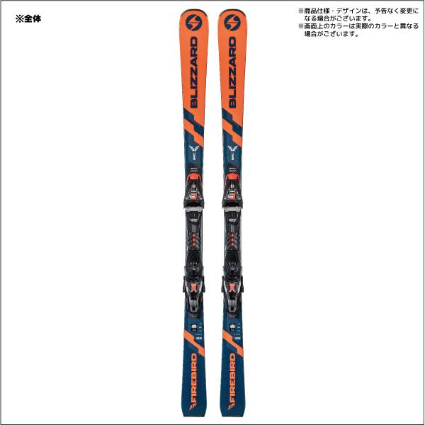 BLiZZARD Ski 21-22 BLIZZARD（ブリザード）【スキー板/数量限定商品