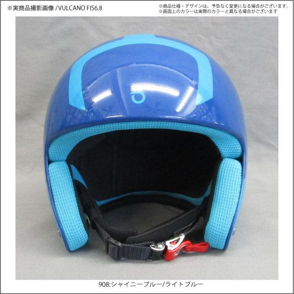 BRIKO（ブリコ） （ブリコ）【スキーヘルメット/在庫処分/在庫僅か